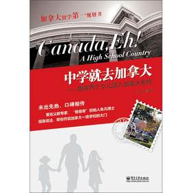 �ЌW��ȥ���ô��Ҍ��ɂ�Ů��������ô���У