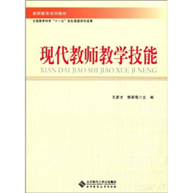 �F(xi��n)���̎��̌W(xu��)����