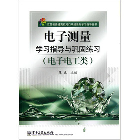 ���Kʡ��ͨ��У���چ���ϵ�ЌW��ָ����������Ӝy���W��ָ���c얹̾��������늹��