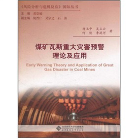 ú�V��˹�ش�ĺ��A����Փ������