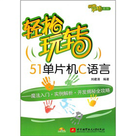 �p�����D(zhu��n)51��Ƭ�C(j��)C�Z�ԣ�ħ�����T����(sh��)���������_�l(f��)����ȫ���ԣ�����P1����