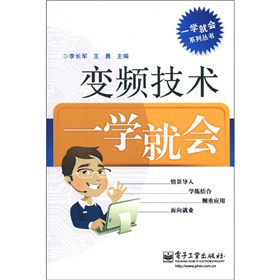 ׃�l���g(sh��)һ�W(xu��)�͕�(hu��)