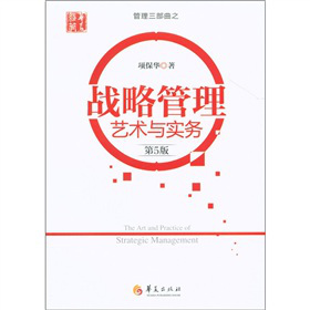 ��(zh��n)�Թ���ˇ�g(sh��)�c����(w��)