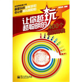 ׌��Խ��Խ����400�������Α��pɫ��