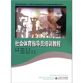 ����w��ָ���T��Ӗ�̳�