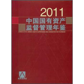 �Ї�(gu��)��(gu��)���Y�a(ch��n)�O(ji��n)���������b2011