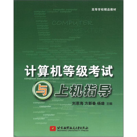 Ӌ��C�ȼ���ԇ�c�ϙCָ��(d��o)