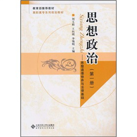 ˼�����Σ���1��(c��)����˼��������B(y��ng)�c���ɻ��A(ch��)