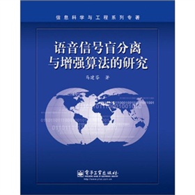 �Z����̖(h��o)ä���x�c����(qi��ng)�㷨���о�