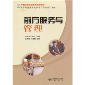 ǰ�d�����c����