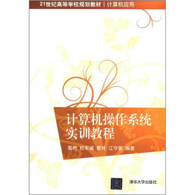 Ӌ��C(j��)����ϵ�y(t��ng)��Ӗ(x��n)�̳�