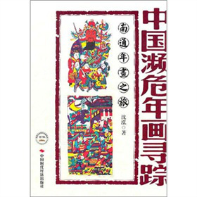 �Ї��lΣ�ꮋ��ۙ����ͨ�ꮋ֮��