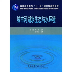 ���кӺ�ˮ���B(t��i)�cˮ�h(hu��n)��