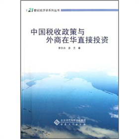 �Ї����������c�������Aֱ��Ͷ�Y