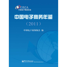 �Ї�(gu��)����̄�(w��)���b��2011��