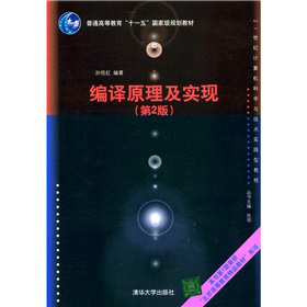 ��ͨ�ߵȽ�����ʮһ�塱���Ҽ�Ҏ(gu��)���̲ġ�21���oӋ��C�ƌW�c���g(sh��)���`�ͽ̳̣����gԭ�������F(xi��n)����2�棩