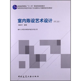 �ߵȌW(xu��)У�h(hu��n)��ˇ�g(sh��)�O(sh��)Ӌ(j��)���I(y��)�̌W(xu��)�����߸߼�(j��)��Ӗ(x��n)�̲ģ��҃�(n��i)��O(sh��)ˇ�g(sh��)�O(sh��)Ӌ(j��)����3�棩