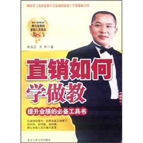 ֱ�N��ΌW(xu��)����