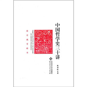 �Ї�(gu��)�܌W(xu��)ʷ��ʮ�v