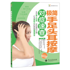 ��Ȼ����Ӽ�����ϵ�У��O�������^����Ħ���Y�ٲ飨ȫ�ʣ�