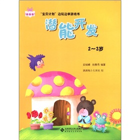 ��ؐӋ(j��)��߅��߅�W(xu��)�Α���������_(k��i)�l(f��)��2-3�q��