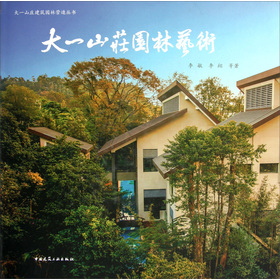 ��һɽ�f�@��ˇ�g(sh��)