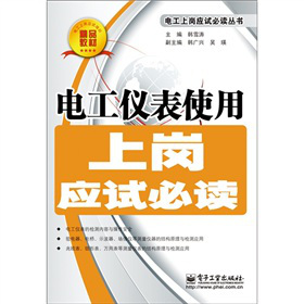 늹��x��ʹ���ύ���(y��ng)ԇ���x