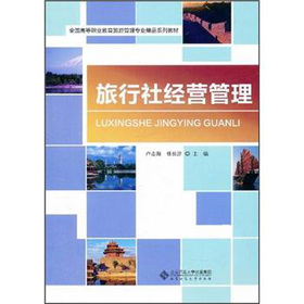 �����罛(j��ng)�I(y��ng)����