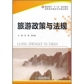 ���ߌ����Ό��I(y��)��Ʒ�̲ģ����������c��Ҏ(gu��)