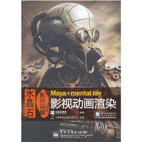 ˮ��ʯӰҕ�Ӯ�����