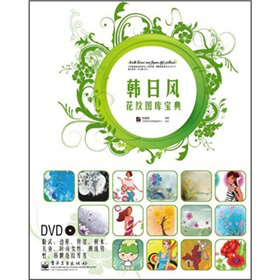 �n���L(f��ng)���y�D�쌚�䣨ȫ�ʣ�����DVD��P1����