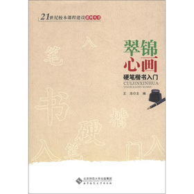 ���\�Į�:Ӳ�P�������T