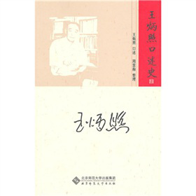 �����տ���ʷ