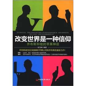 ��׃������һ�N����:�̲�˹�������O����Ԓ