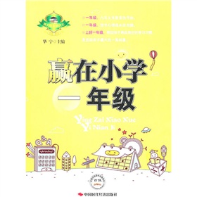 �A(y��ng)��С�W(xu��)һ�꼉(j��)