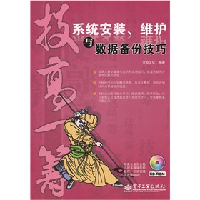 ϵ�y(t��ng)���b���S�o(h��)�c��(sh��)��(j��)��ݼ���