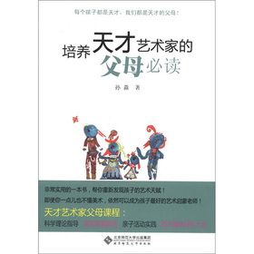 ���B(y��ng)���ˇ�g(sh��)�ҵĸ�ĸ���x