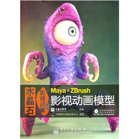 ˮ��ʯӰҕ�Ӯ�����