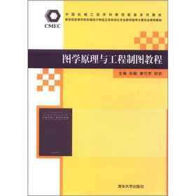 �D�W(xu��)ԭ���c�����ƈD�̳�