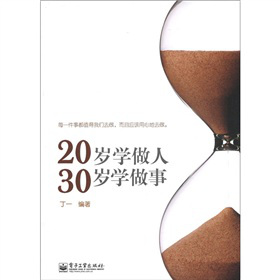 20�q�W(xu��)���� 30�q�W(xu��)����