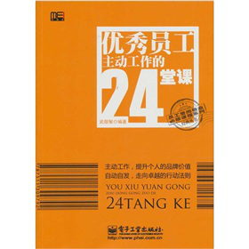 ��(y��u)��T������(d��ng)������24���n