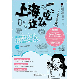 �Ϻ��@ô��