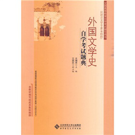 ����ČW(xu��)ʷ�ԌW(xu��)��ԇ�}��