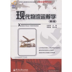 �F(xi��n)�������\(y��n)�I�W(xu��)����3�棩