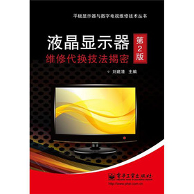 Һ����늾S�޴��Q�������أ���2�棩