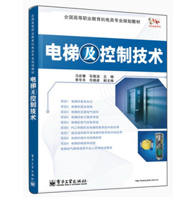 ȫ���ߵ��I(y��)�����C���I(y��)Ҏ(gu��)���̲ģ���ݼ����Ƽ��g(sh��)���pɫ��