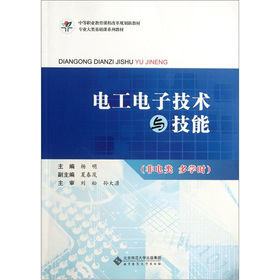 늹���Ӽ��g(sh��)���A(ch��)�c����