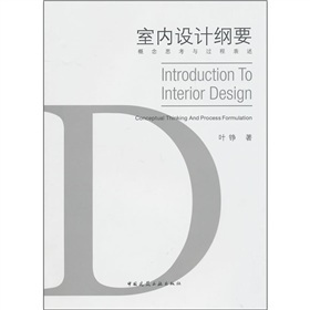 �҃�(n��i)�O(sh��)Ӌ�VҪ������˼���c�^�̱���