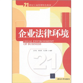 21���o(j��)���̹�����ɫ�̲ģ���I(y��)���ɭh(hu��n)��