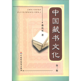 �Ї�(gu��)�ؕ�(sh��)�Ļ�